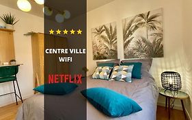 Downtown Cocoon - Centre Ville - Wifi - Netflix